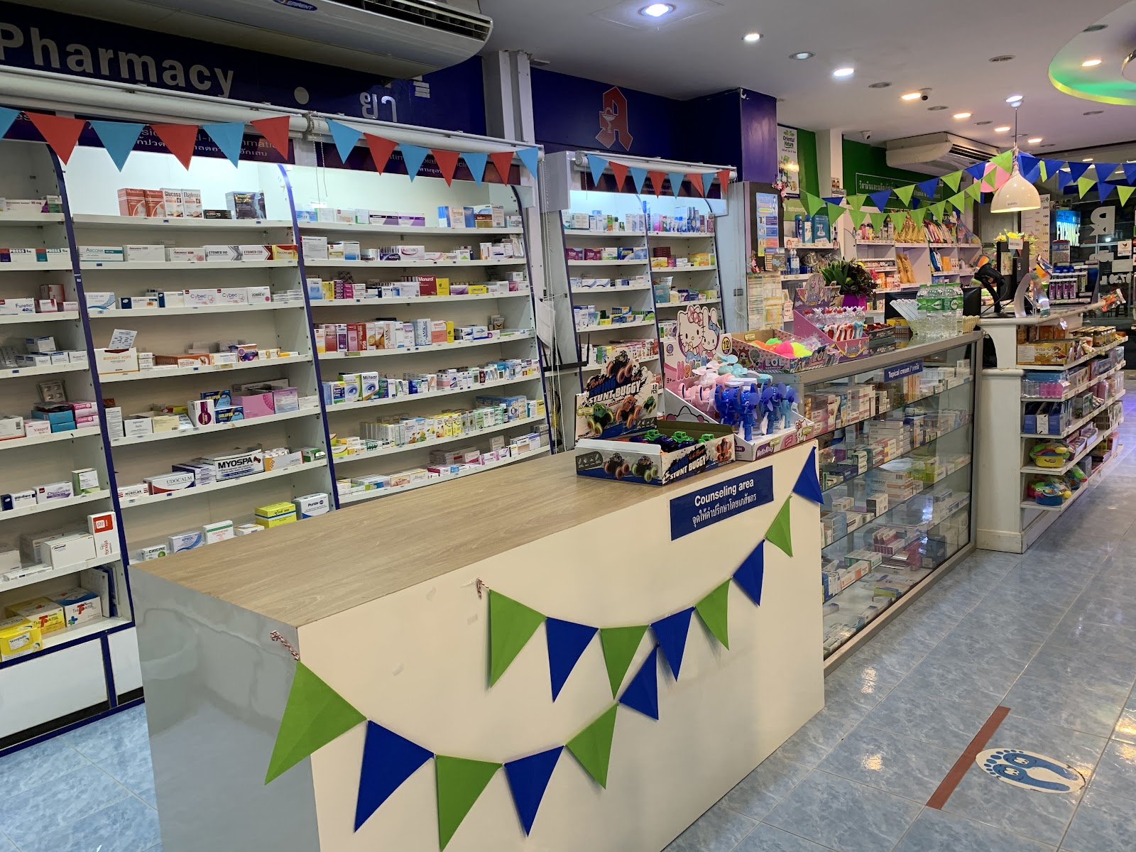 Morya Pharmacy