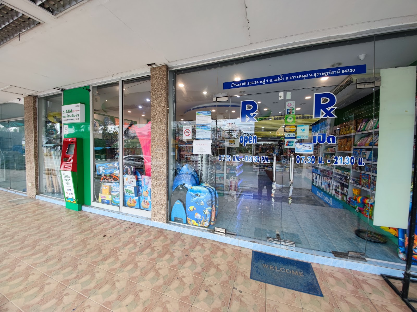 Morya Pharmacy - Gallery image 5