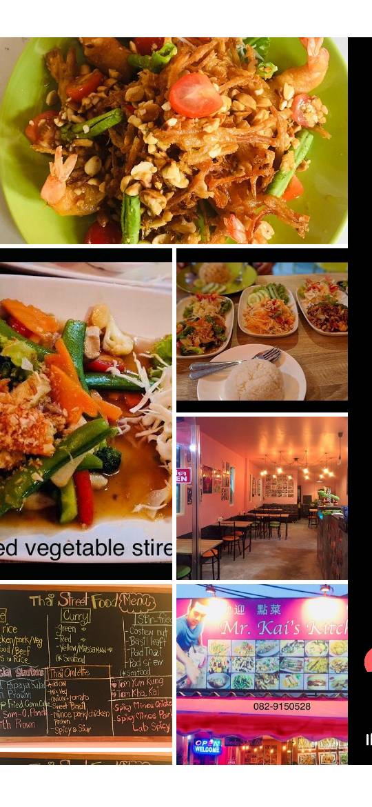 Mr.Kai’s Kitchen - Gallery image 4