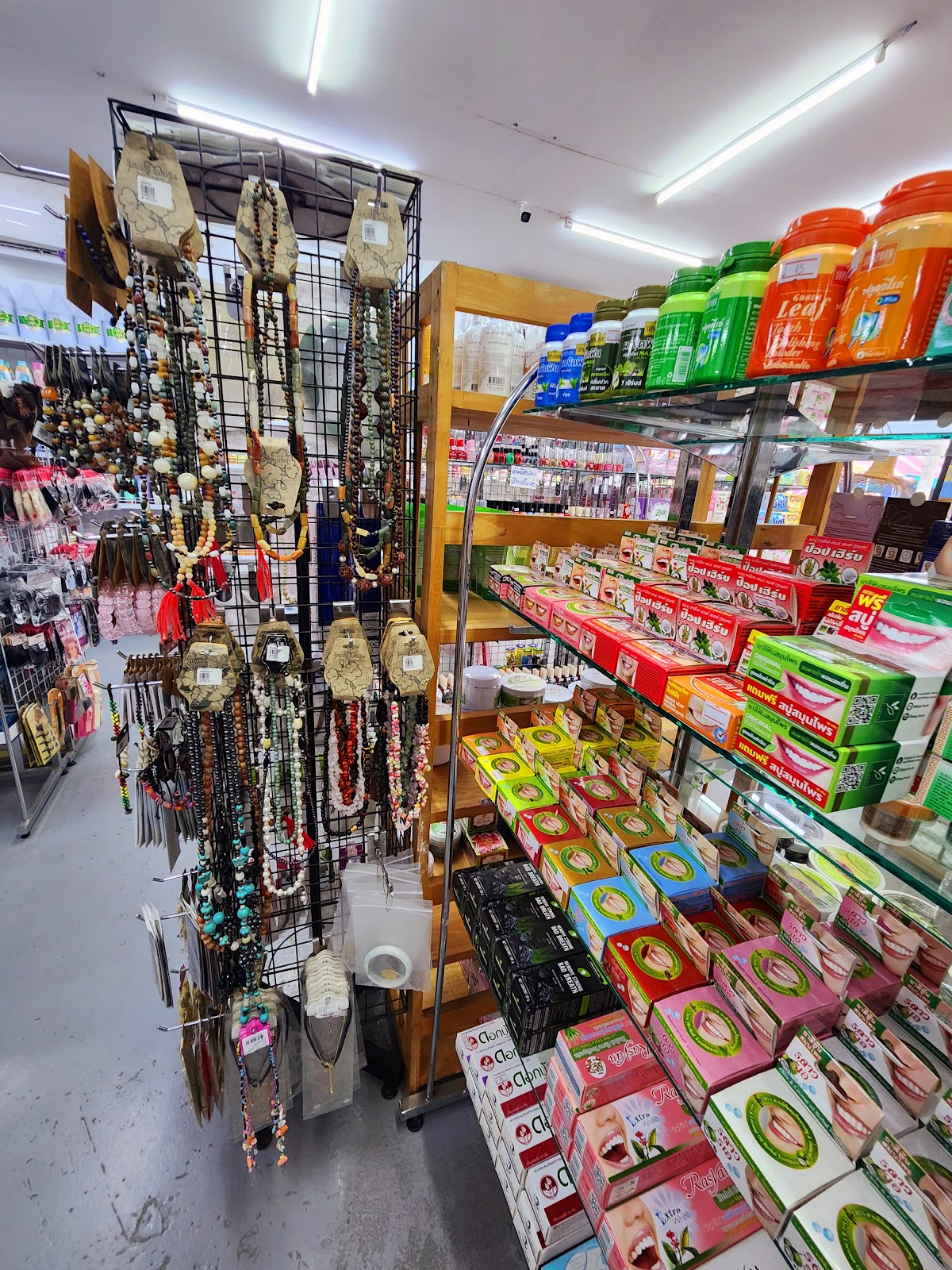 Naka Beauty & Cosmetics - Gallery image 4