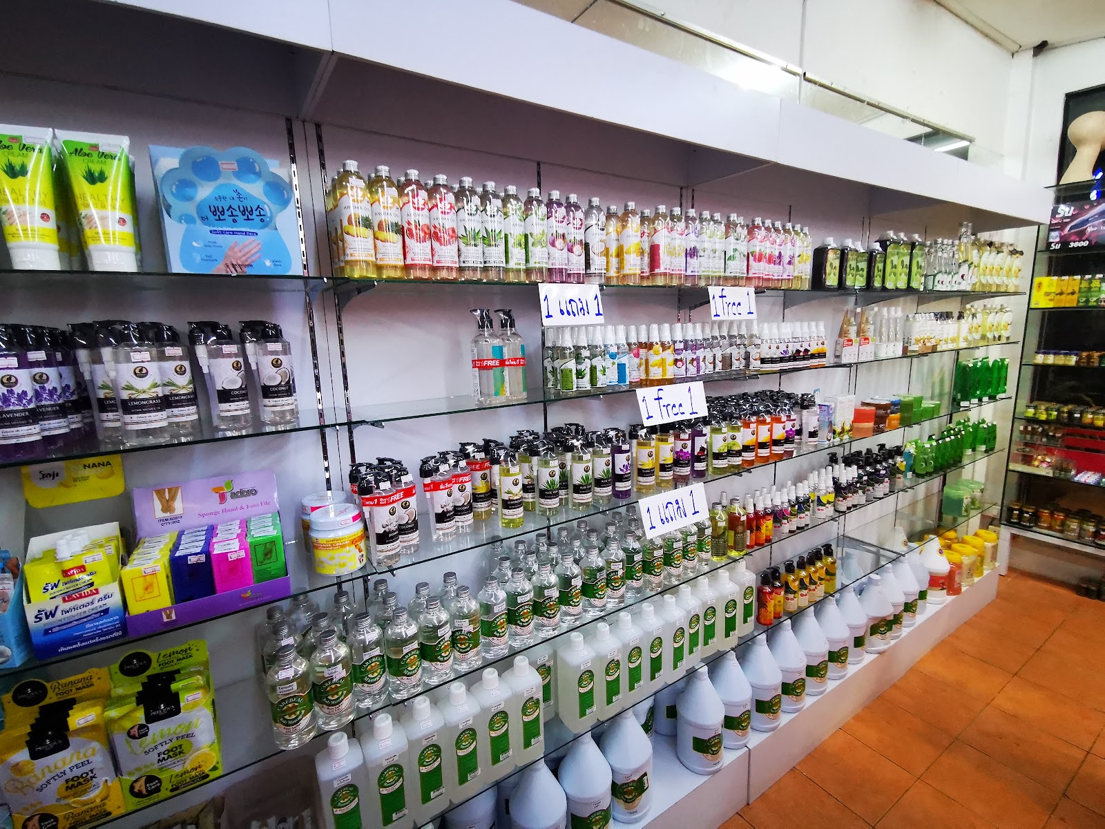 Naka Beauty & Cosmetics - Gallery image 5