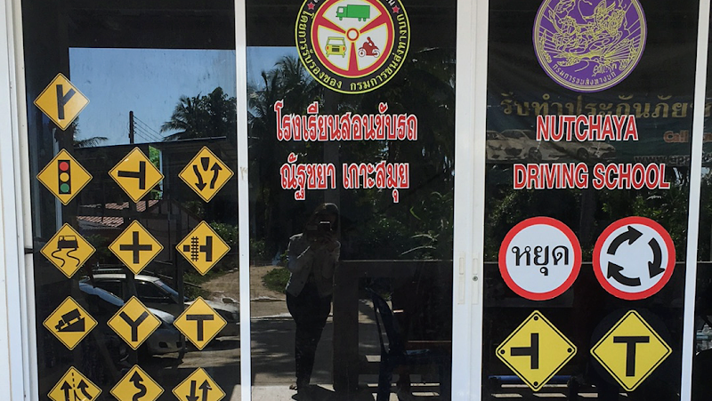 Nutchaya Driving School