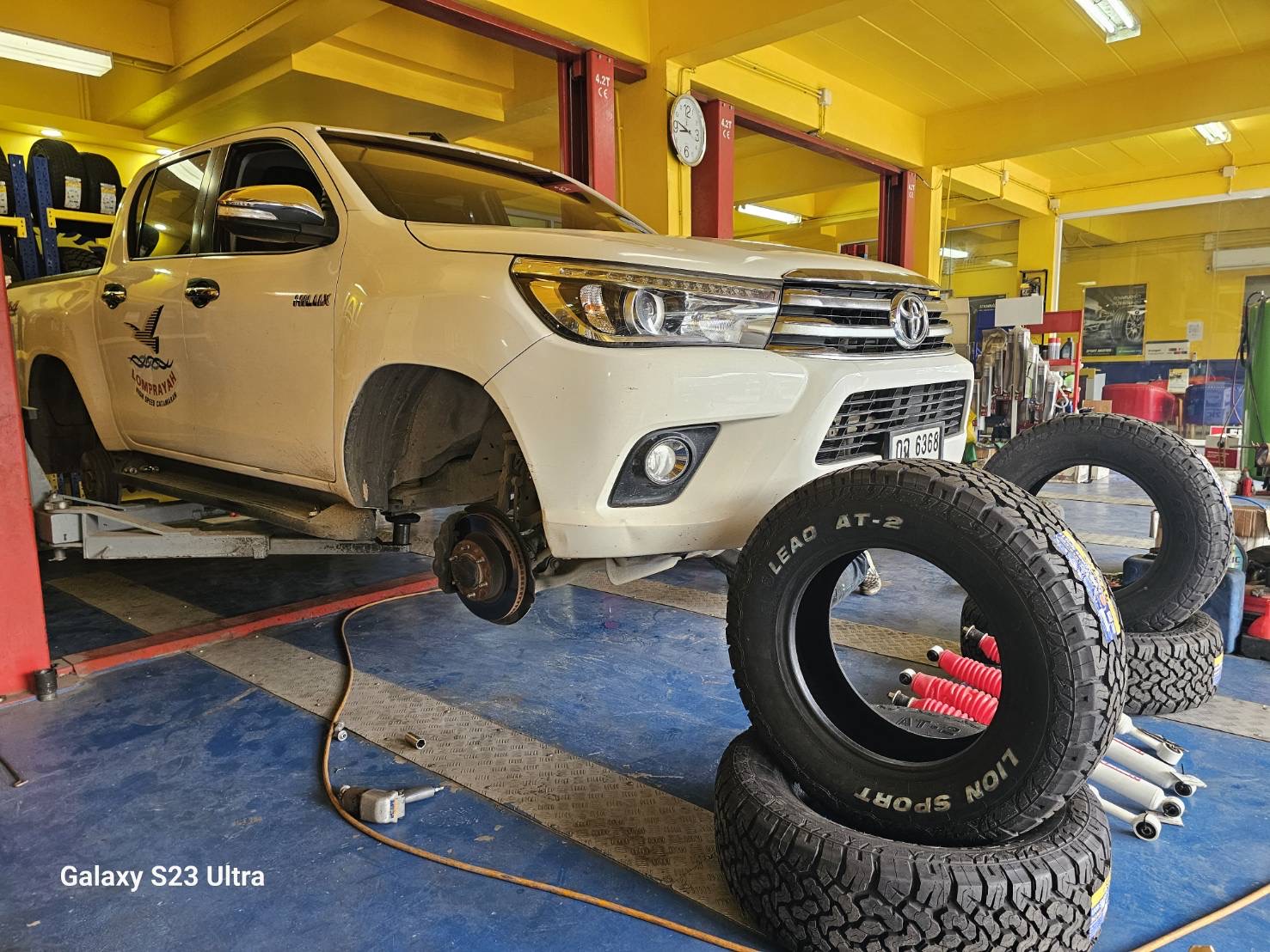 OHM AUTO GROUP CO., LTD