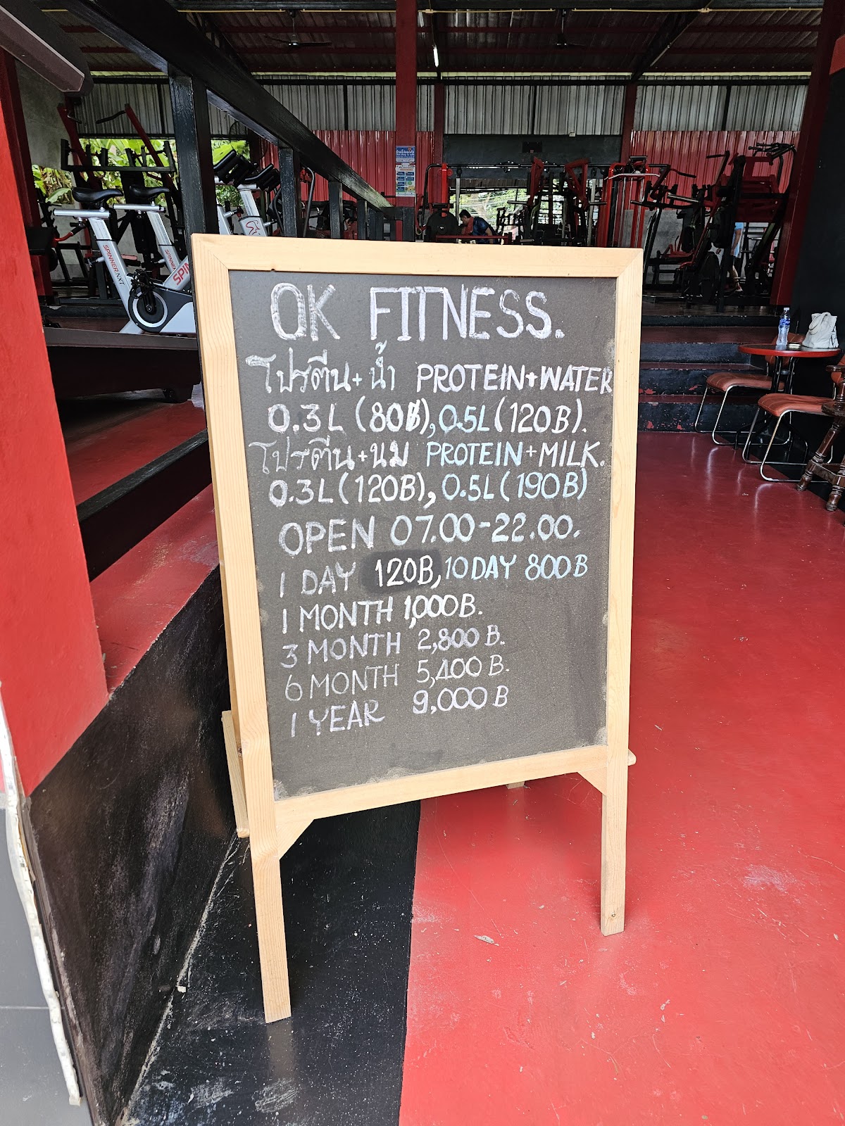Ok Fitness - Gallery image 5