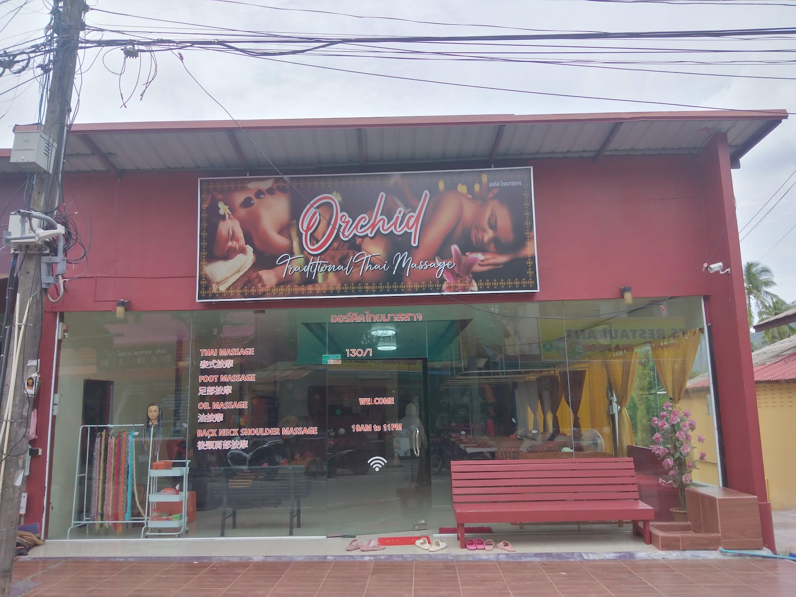 Orchid Thai Massage