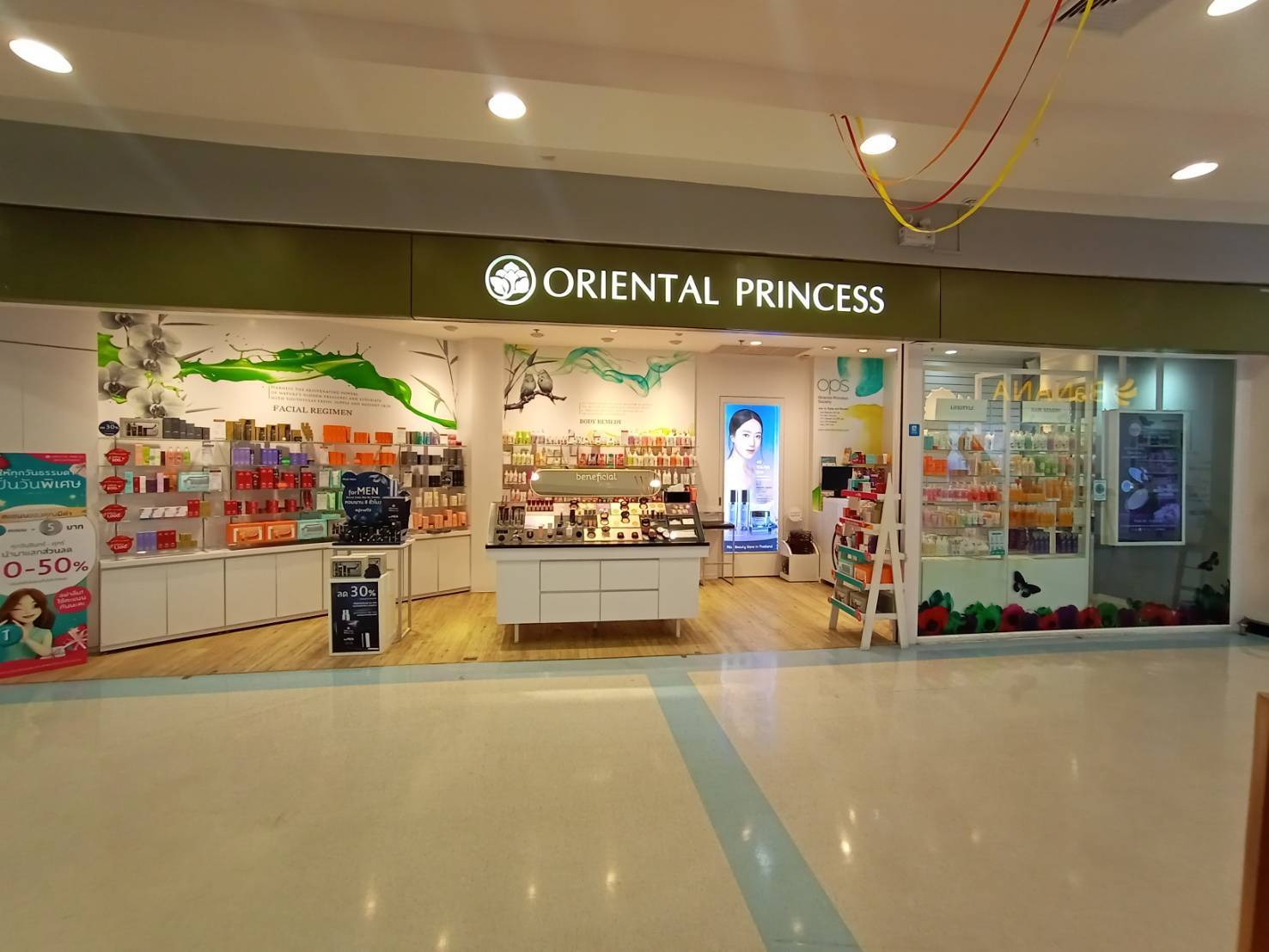 Oriental Princess
