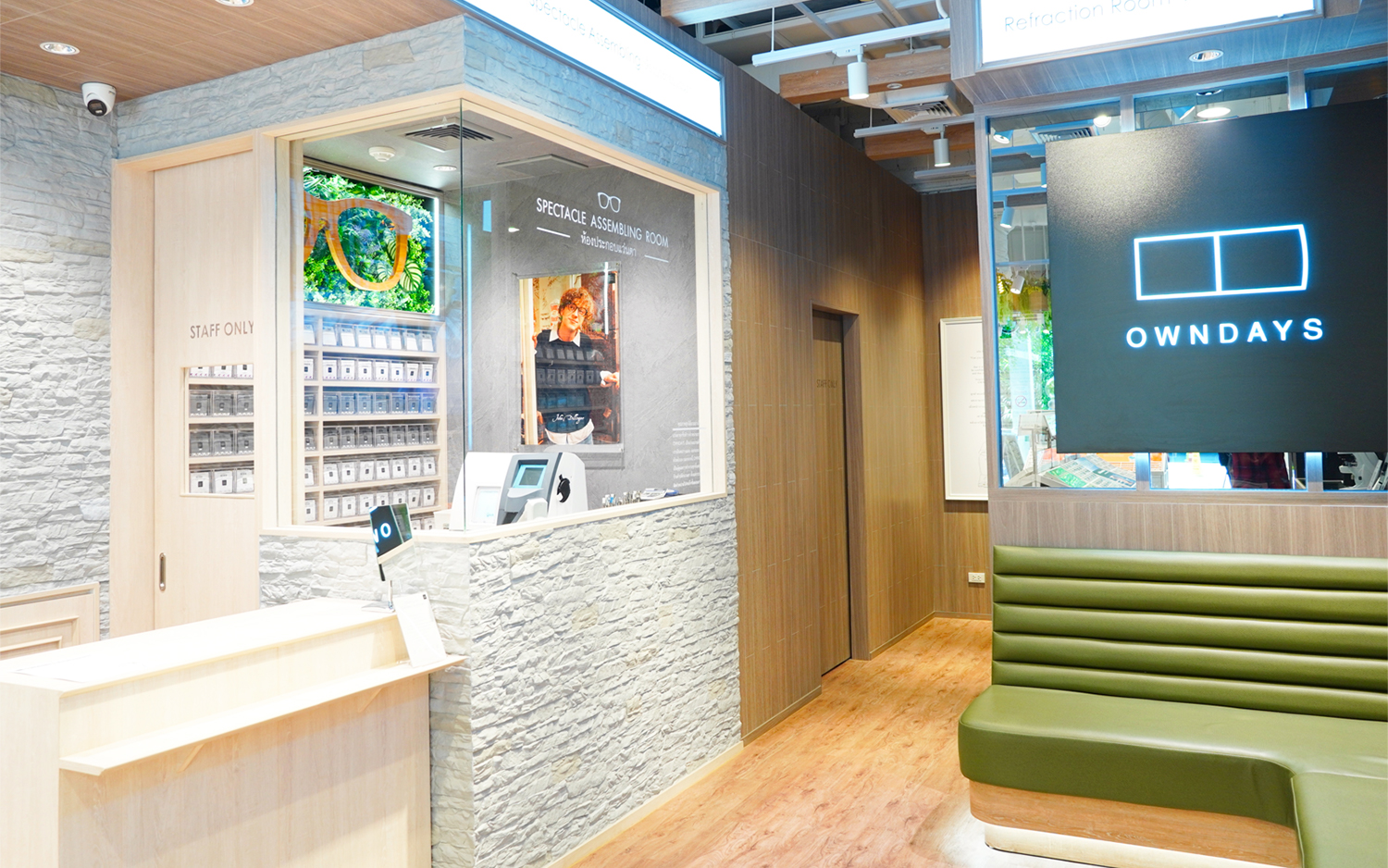OWNDAYS Central Samui - Gallery image 5