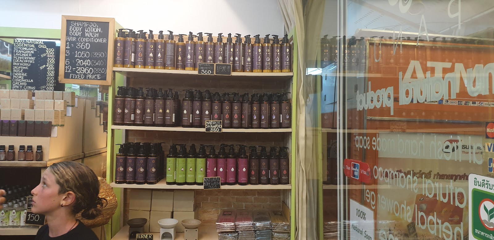 PANU Natural