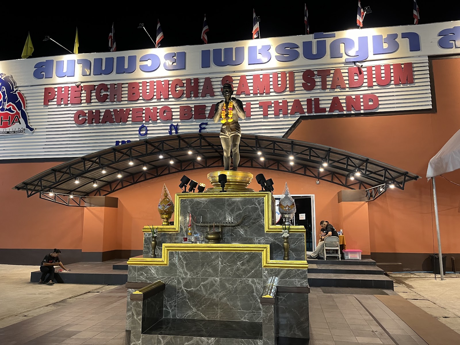 Phetchbuncha Samui Stadium