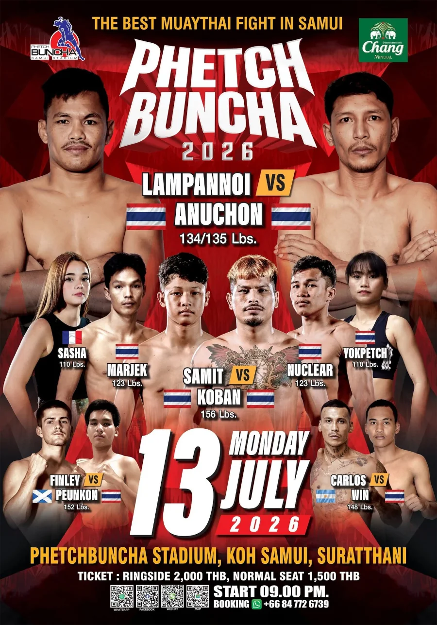 Phetchbuncha Samui Stadium - Gallery image 9
