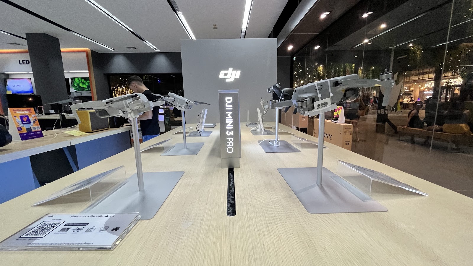 Power Buy Central