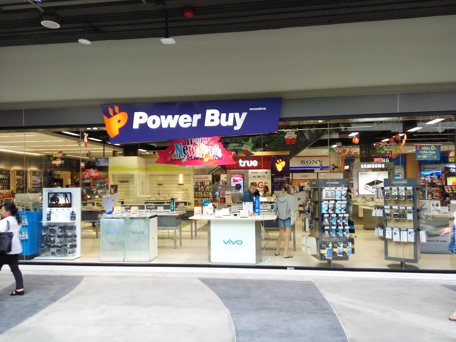 Power Buy Central - Gallery image 4