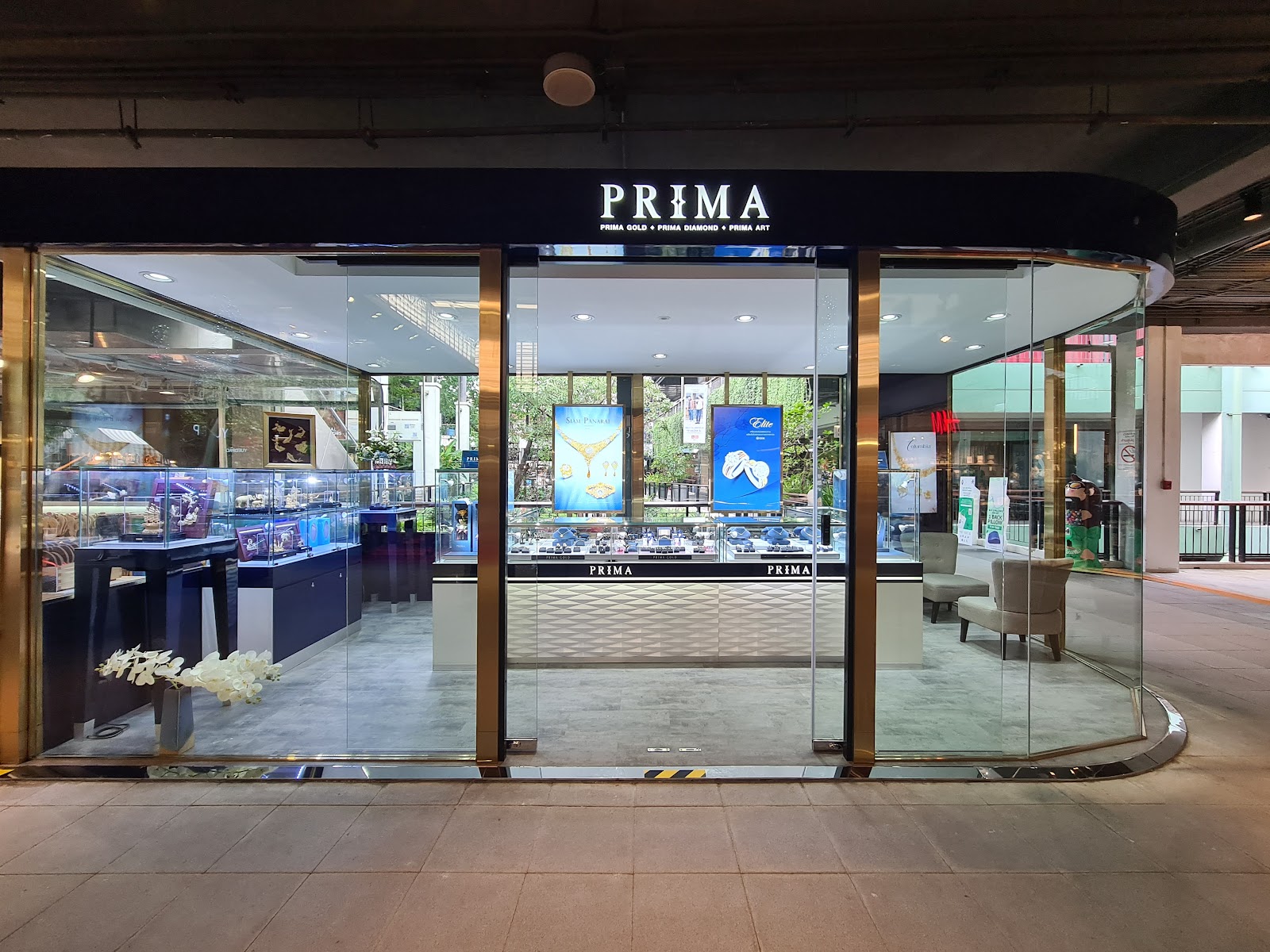 Prima