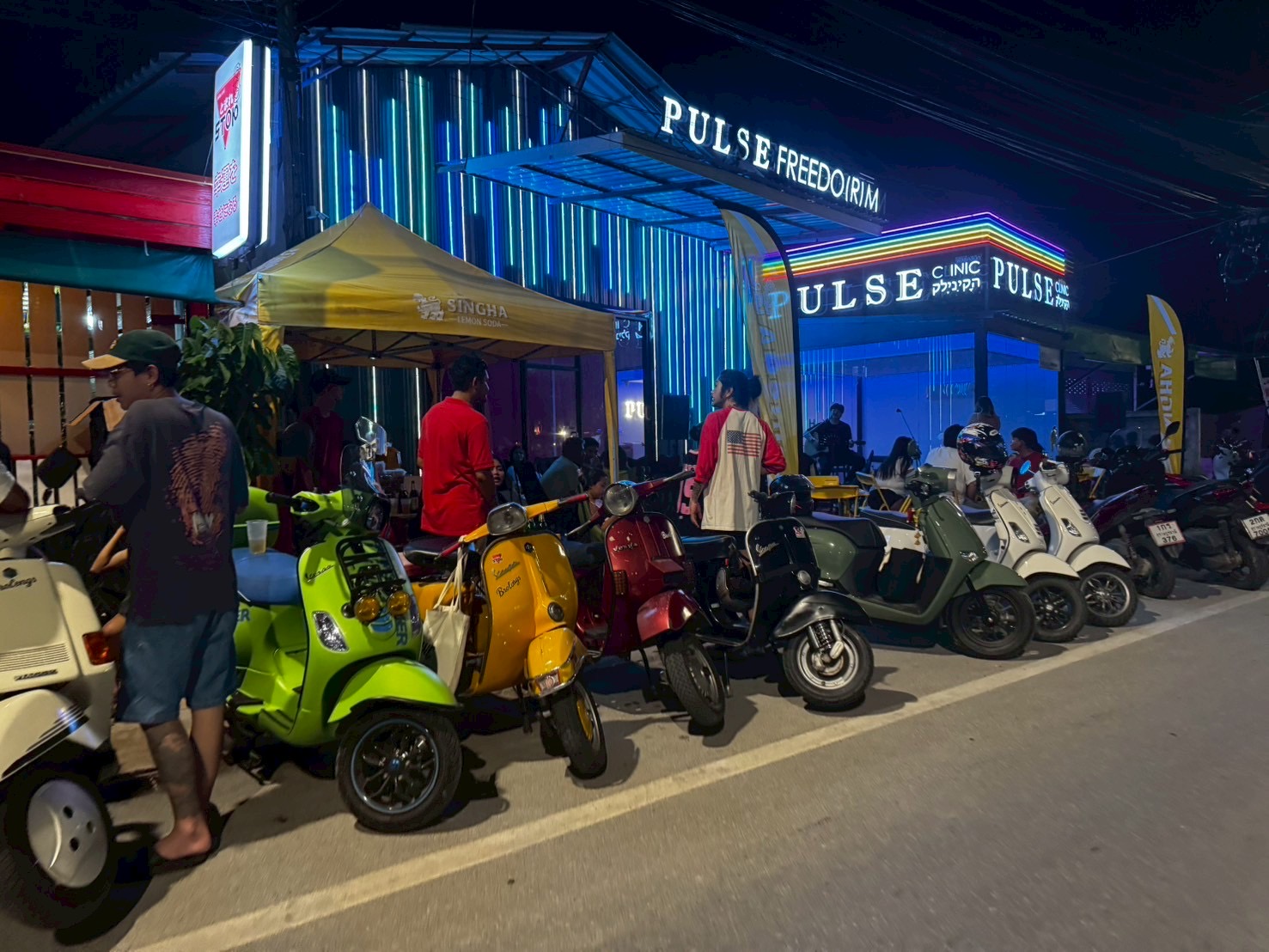Pulse Clinic - Gallery image 5