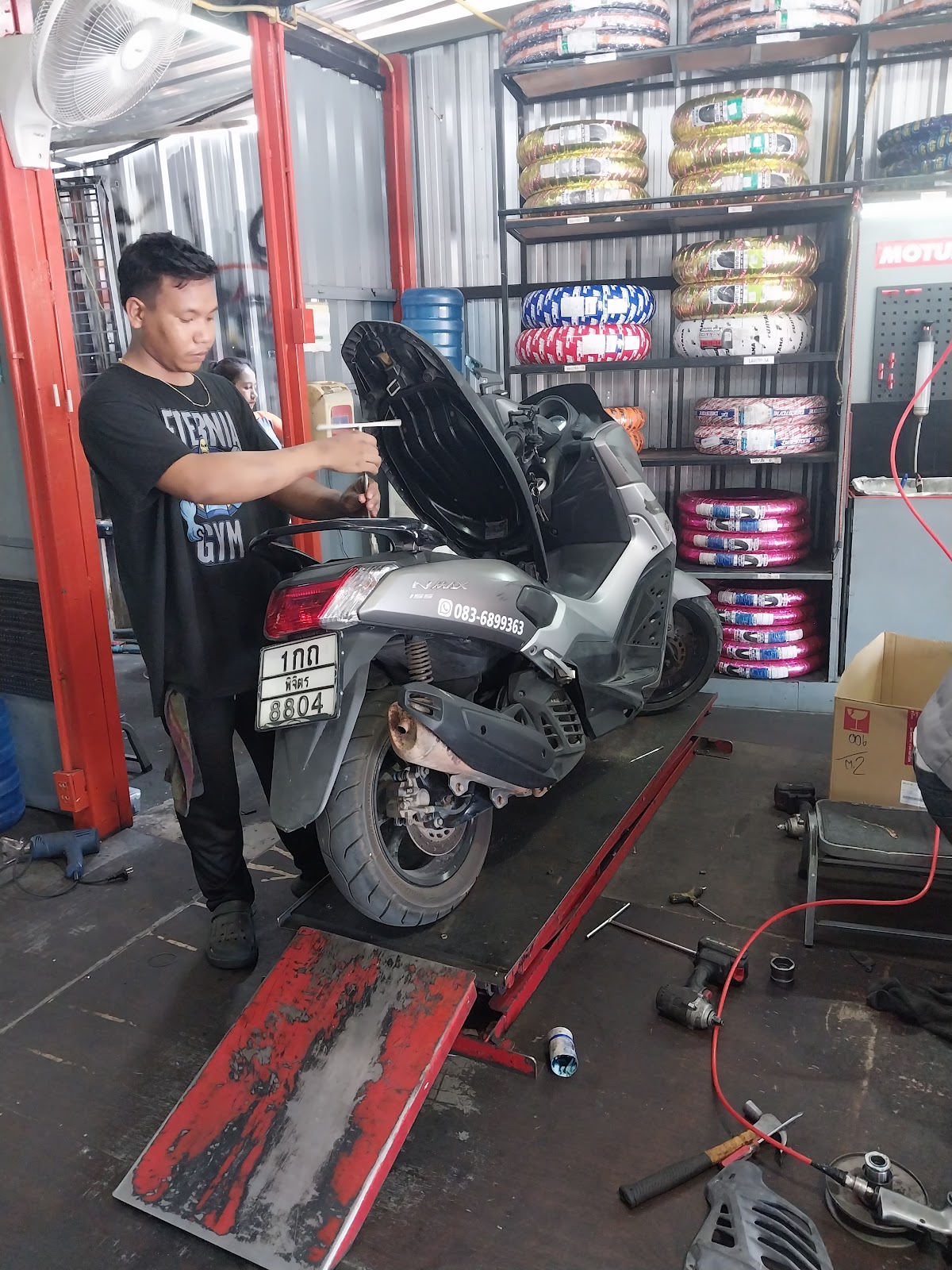 PUT Auto
