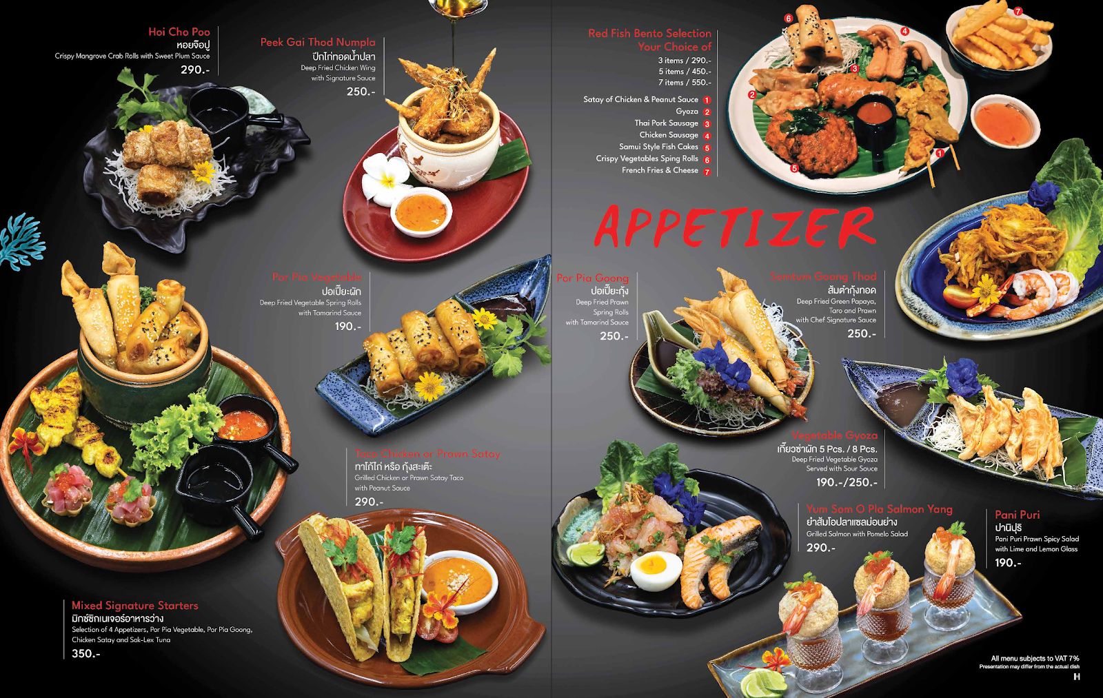 Red Fish - Gallery image 5