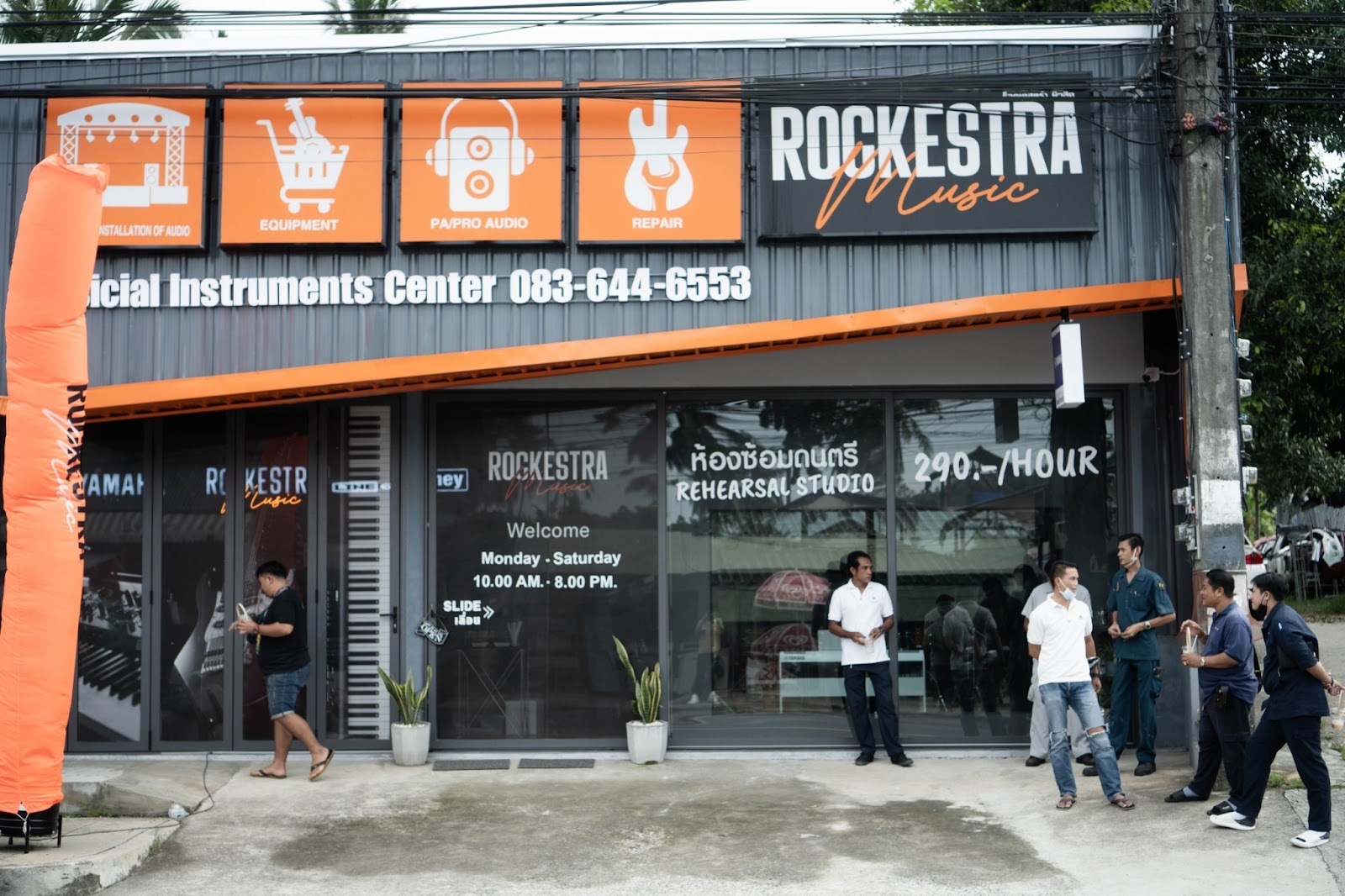 Rockestra music & Rehearsal studio Samui