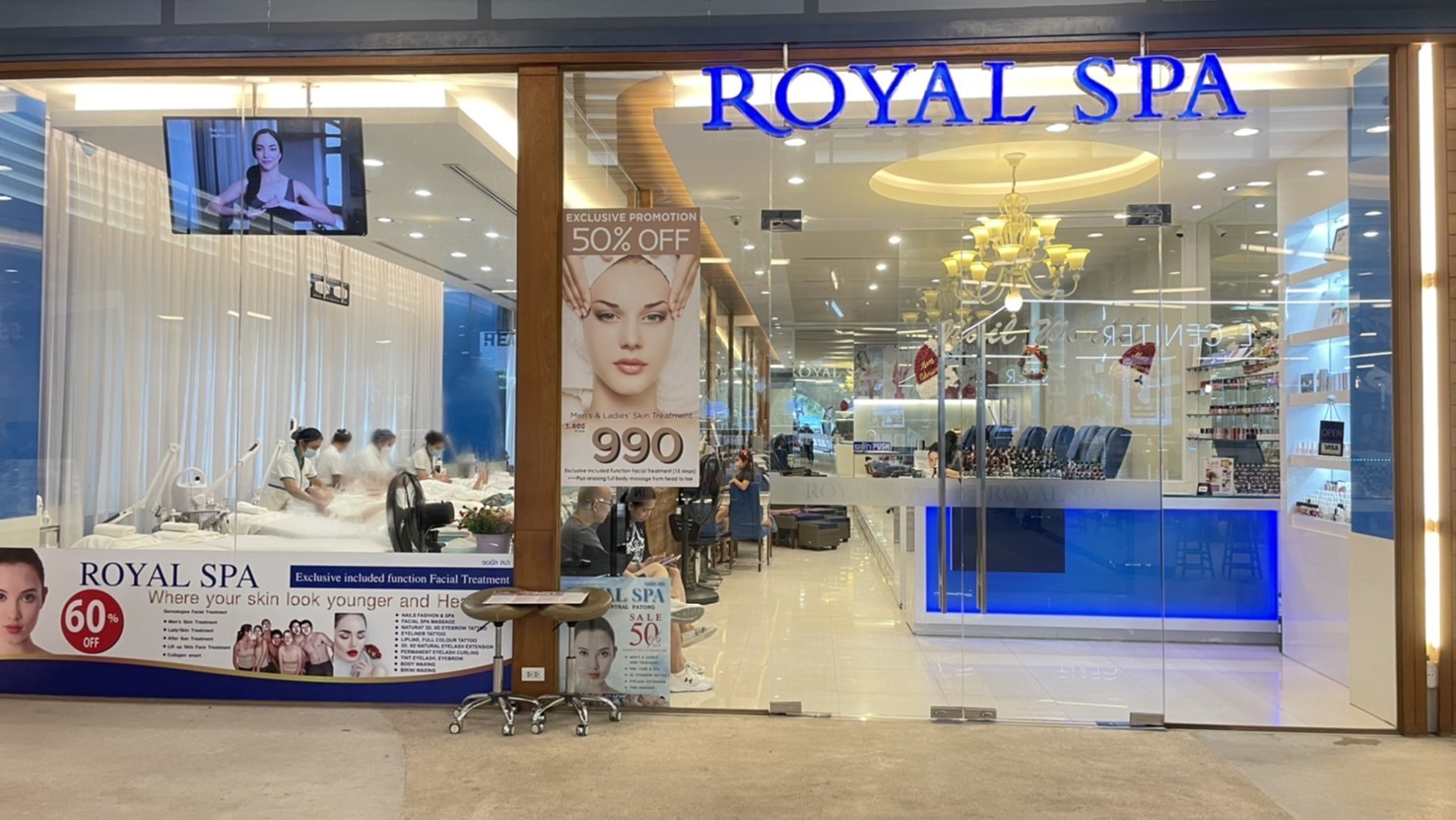 Royal Spa @ Samui