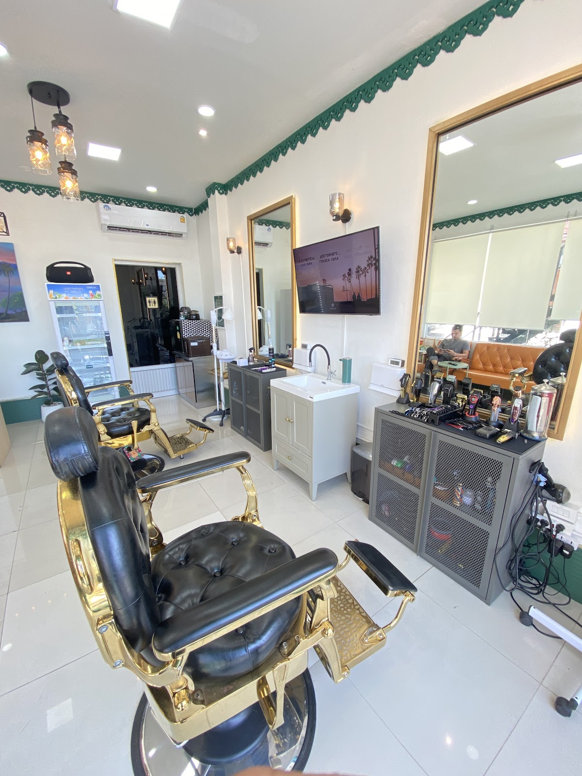 RSBB Rongsong Barber