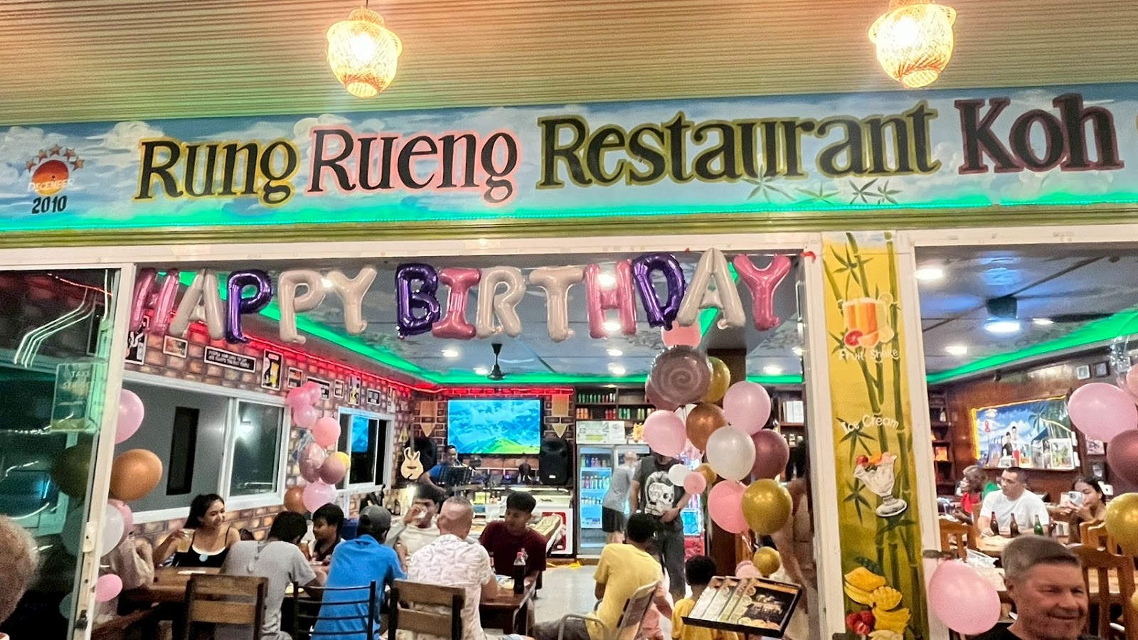 RungRueng Restaurant