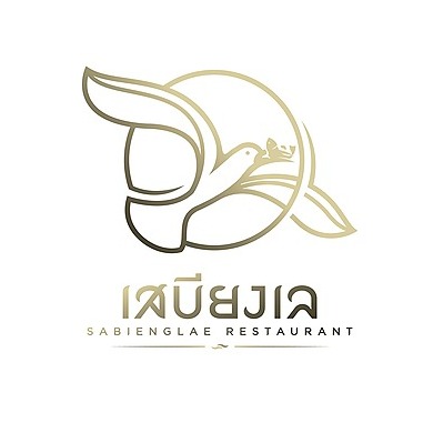 Sabienglae Restaurant - Gallery image 6