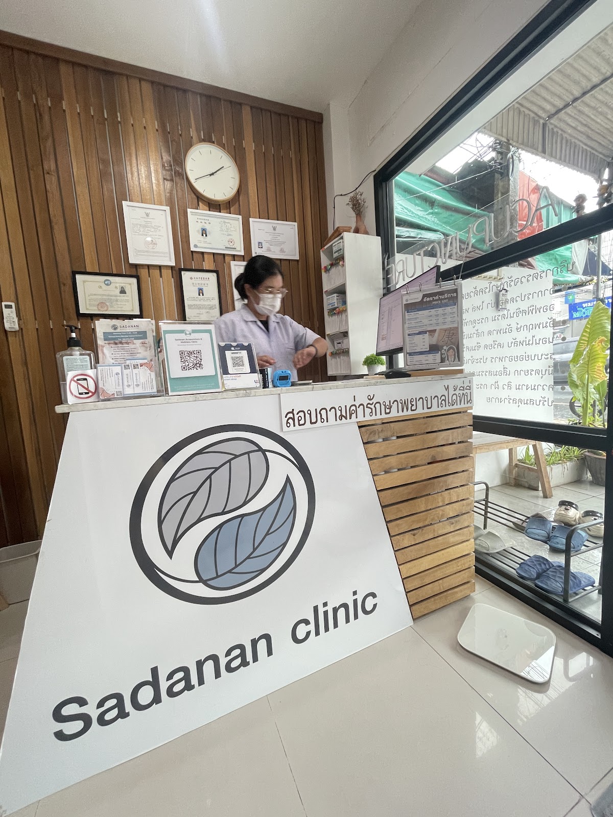 Sadanan Acupuncture & Wellness