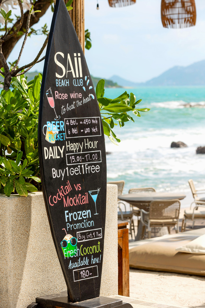 SAii Beach Club - Gallery image 8