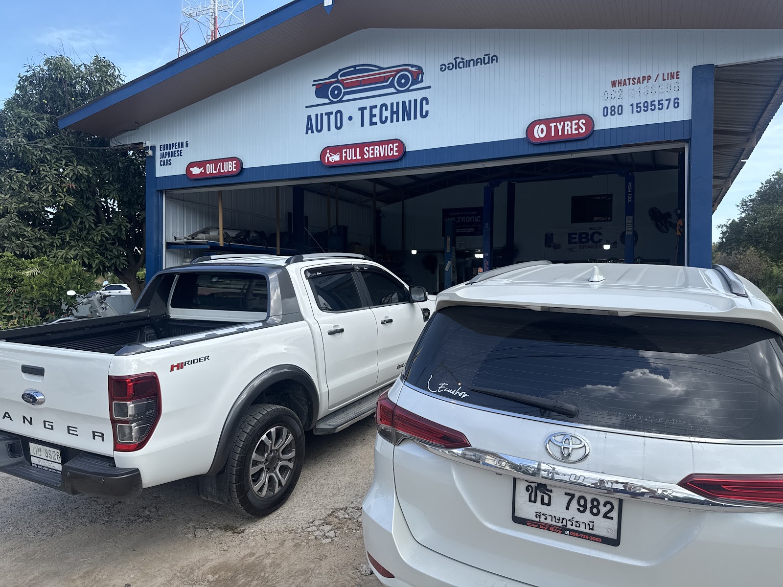Autotechnic Samui & Samui Automotive Co. Ltd.