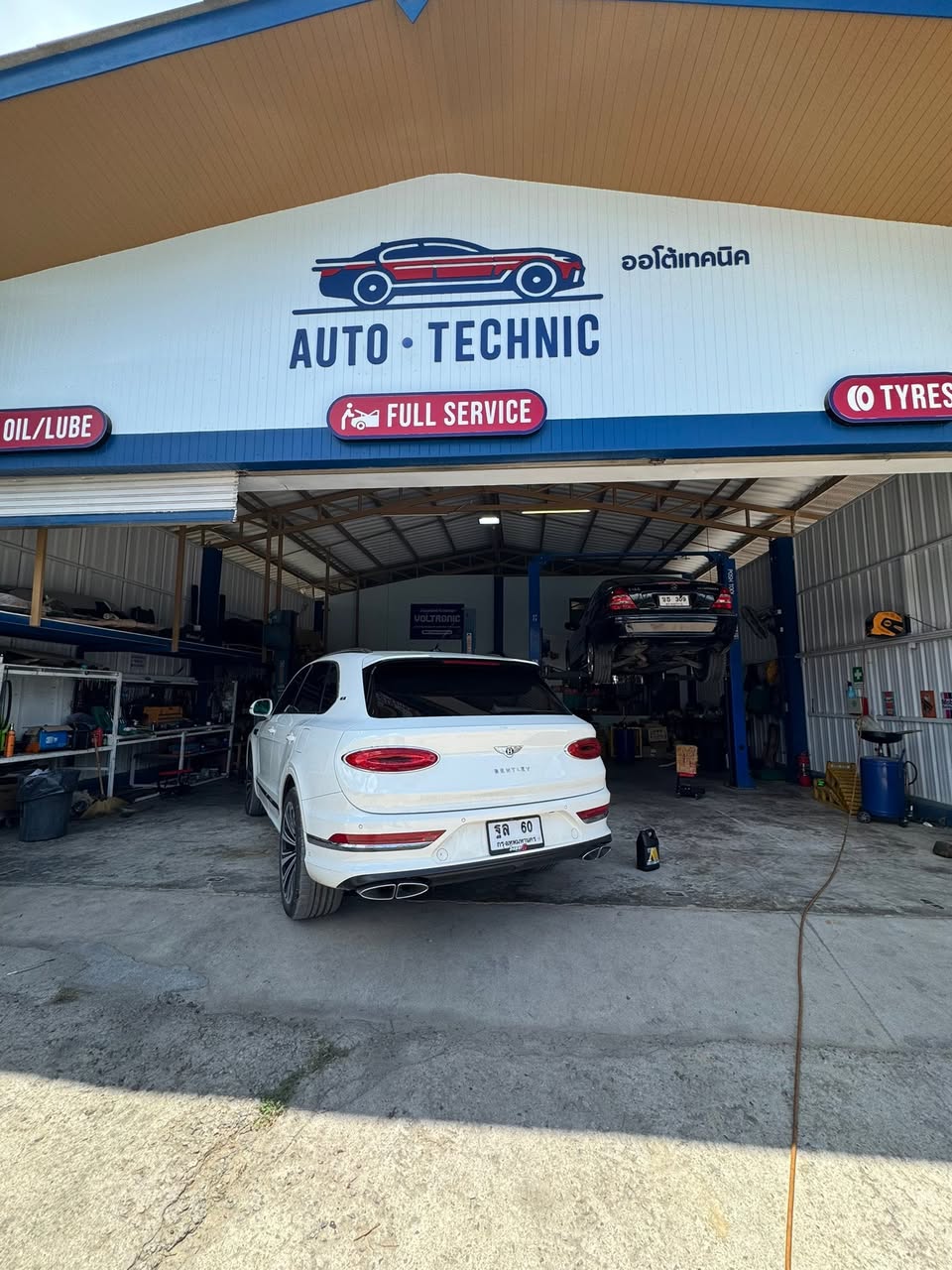 Autotechnic Samui & Samui Automotive Co. Ltd. - Gallery image 6