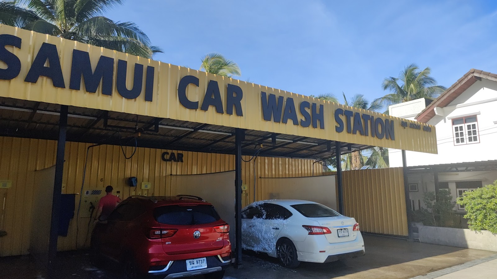 Samui Car Wash Station Maenam