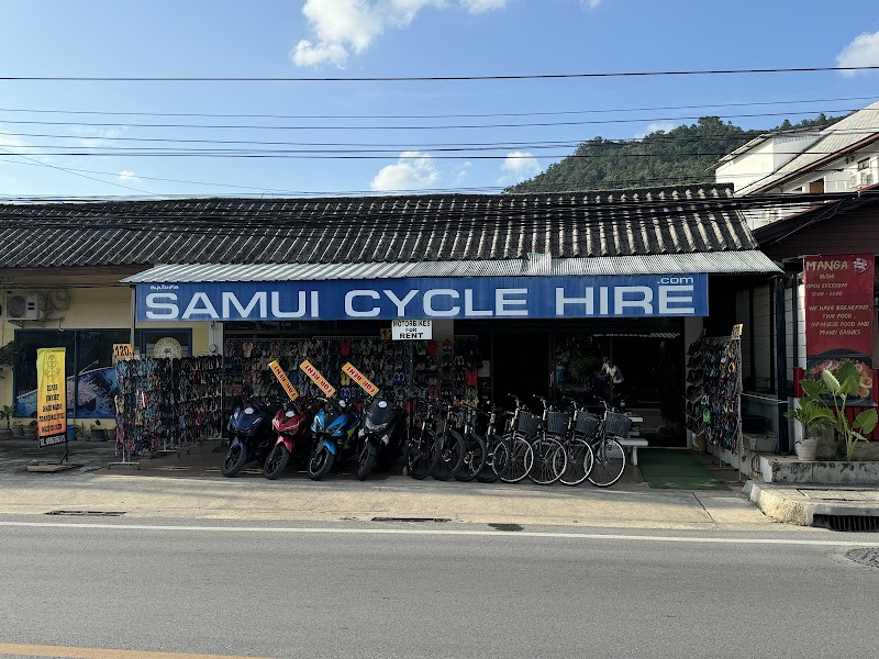 Samui Cycle Hire - Gallery image 2
