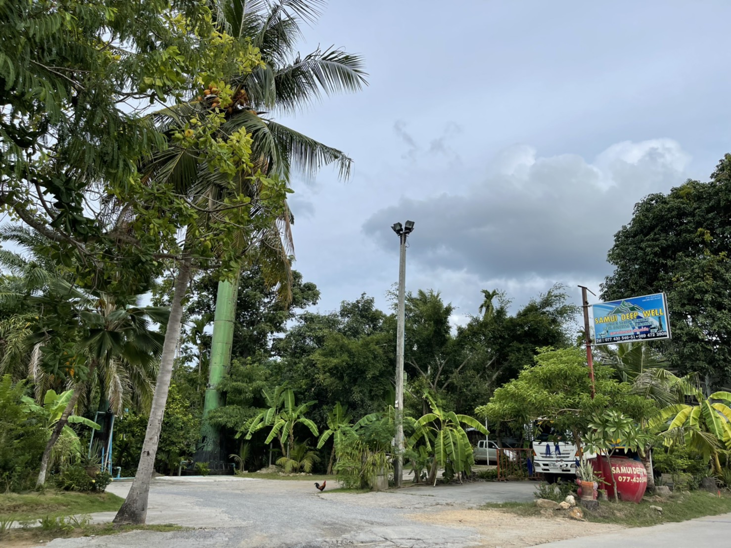 Samui Deep Well