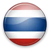 Samui Deep Well - Gallery image 6