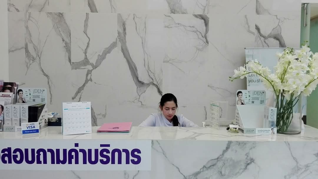 Samui Dental Clinic