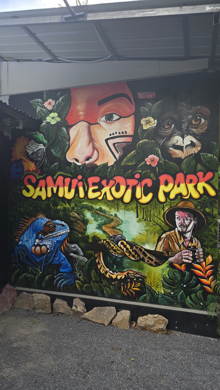 Samui Exotic Park - Gallery image 4