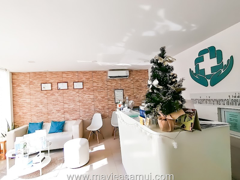 Samui Home Clinic - Gallery image 2