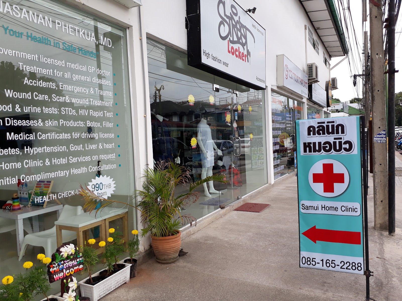 Samui Home Clinic - Gallery image 5