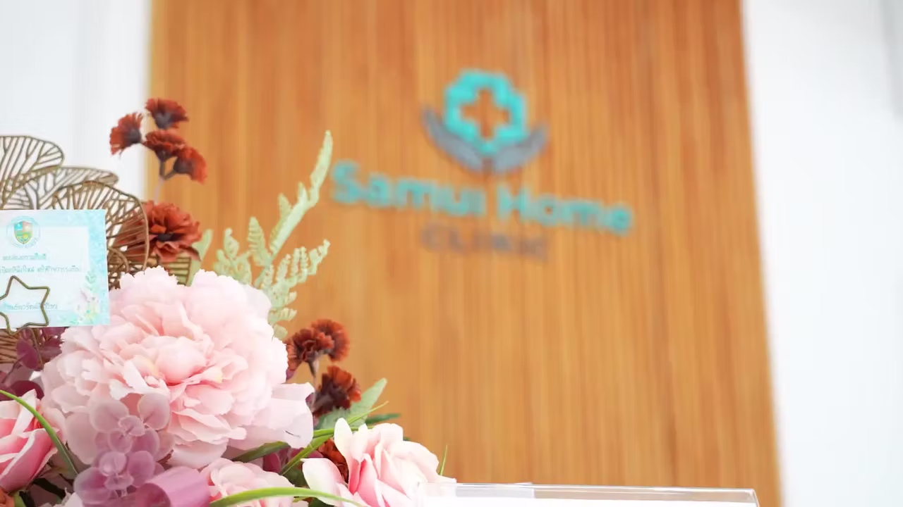 Samui Home Clinic - Gallery image 6