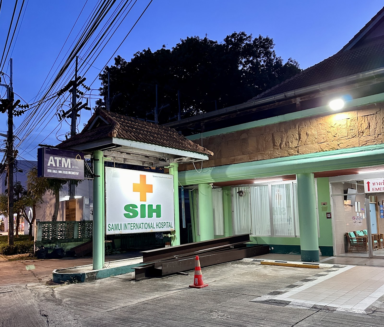Samui International Hospital