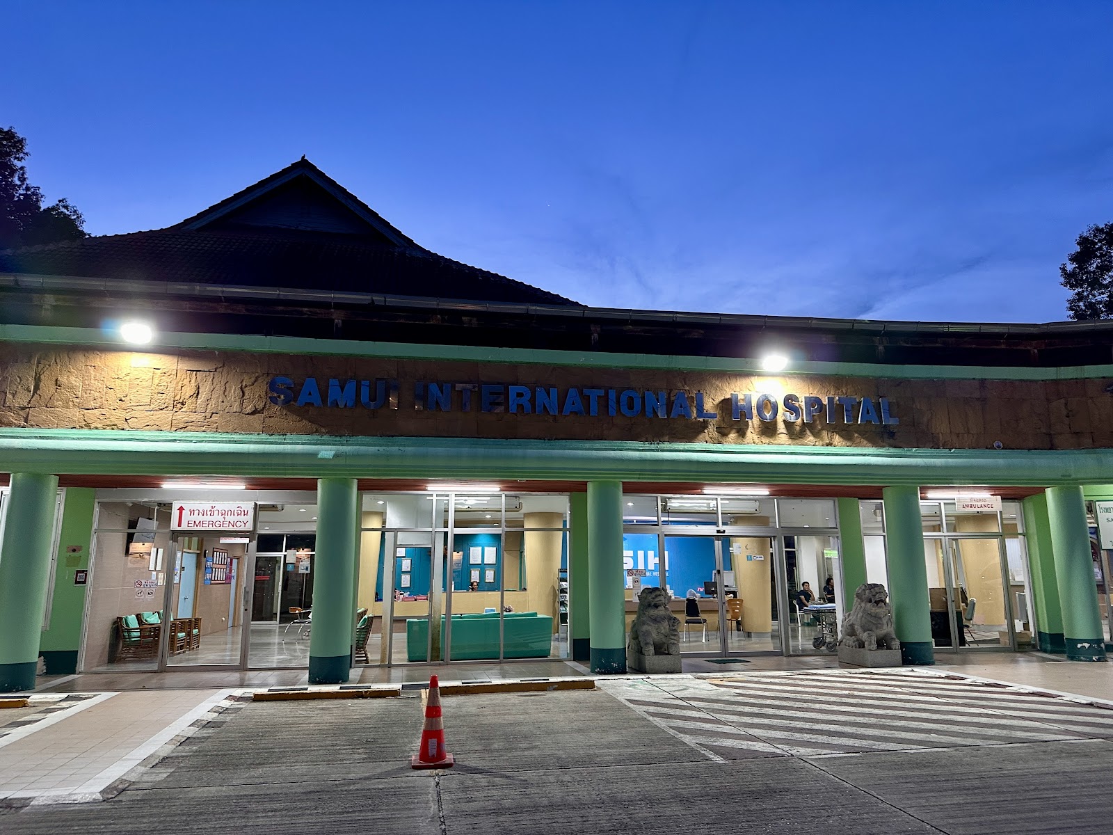 Samui International Hospital