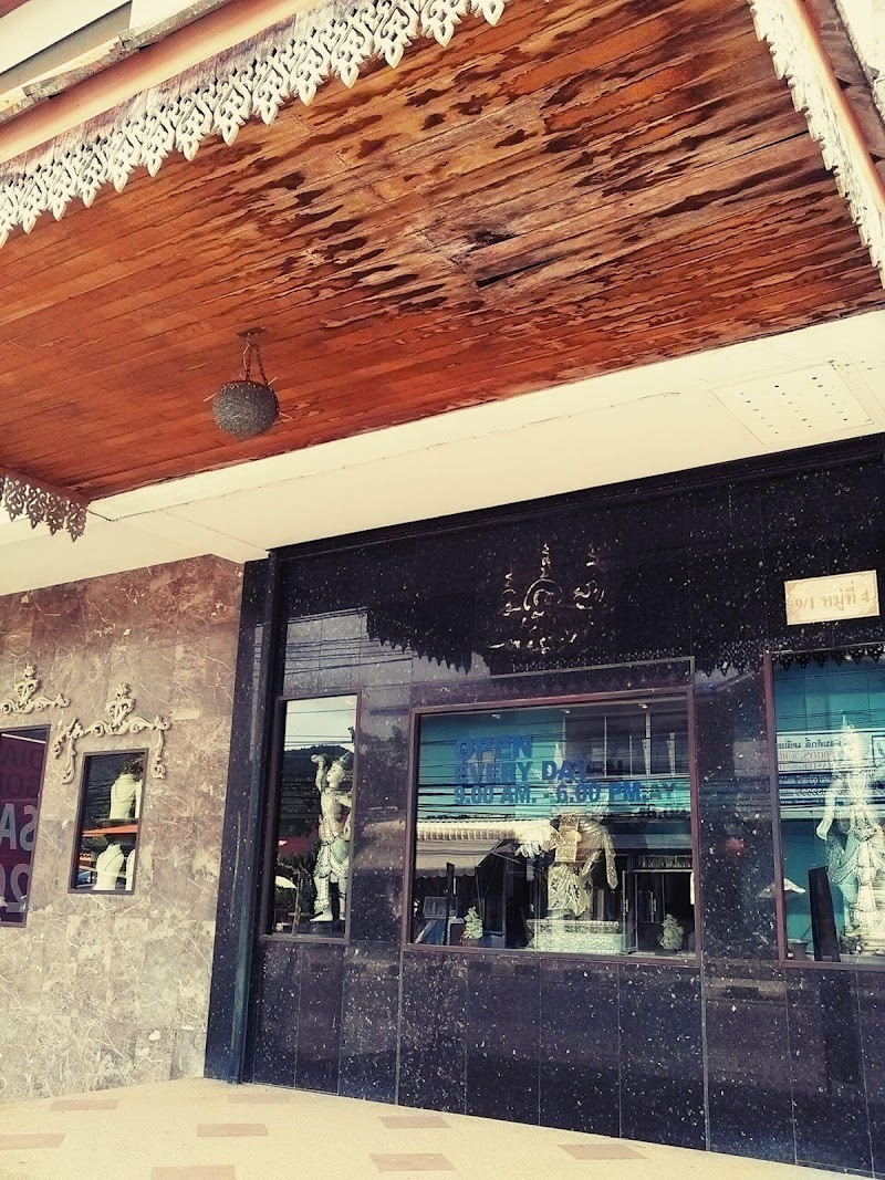 Samui Lapidary
