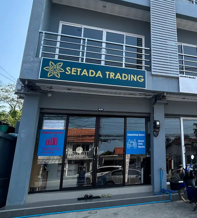 Luggage Storage Samui (SETADA)