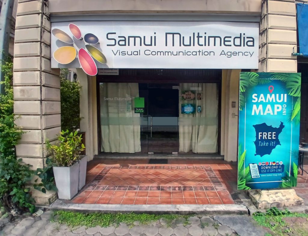 Samui Media Group