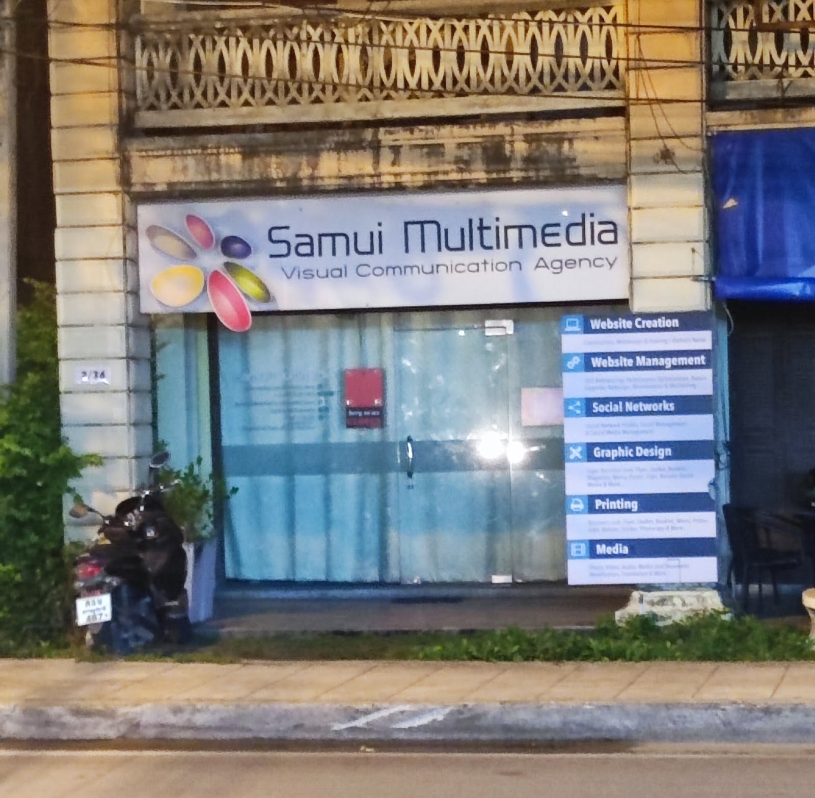 Samui Media Group