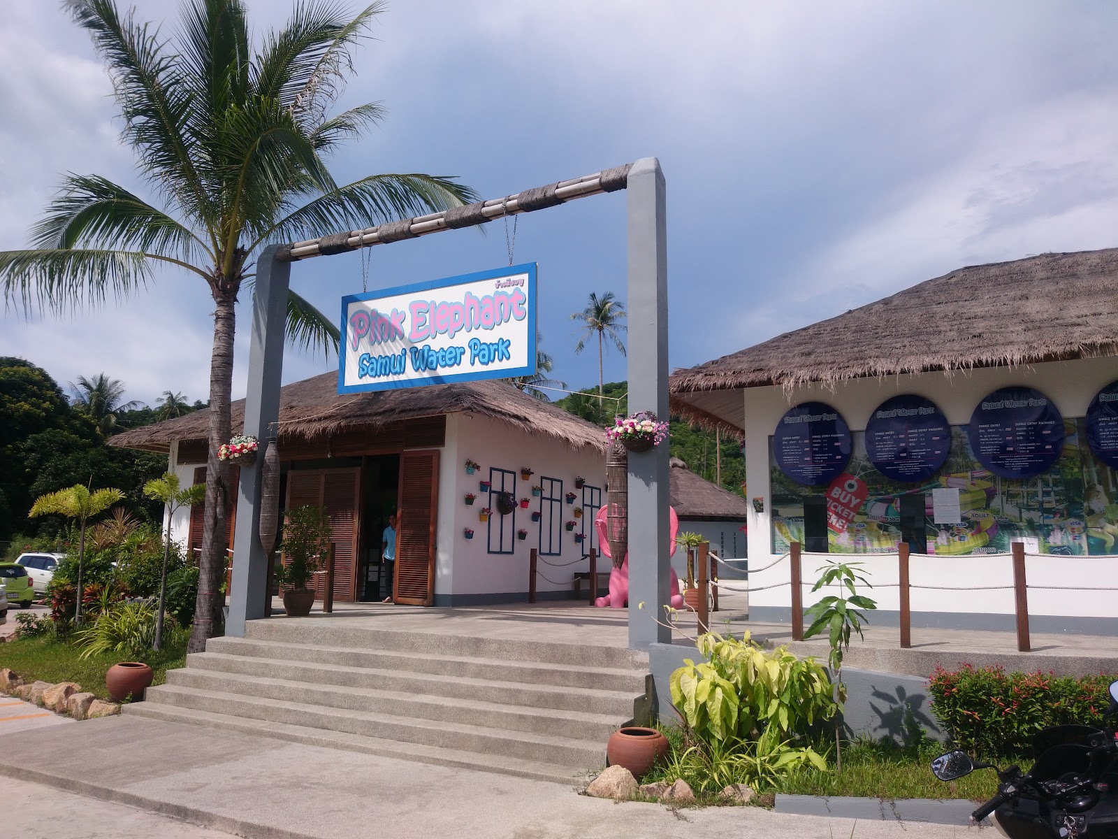 Samui Water Park - Gallery image 5