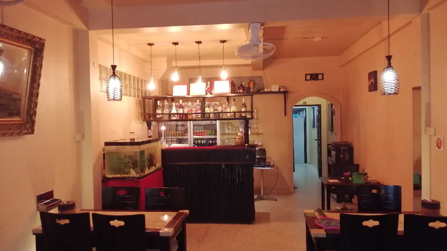 San Remo Lounge