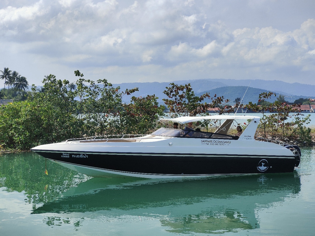 Sapphire Ocean Samui Charter
