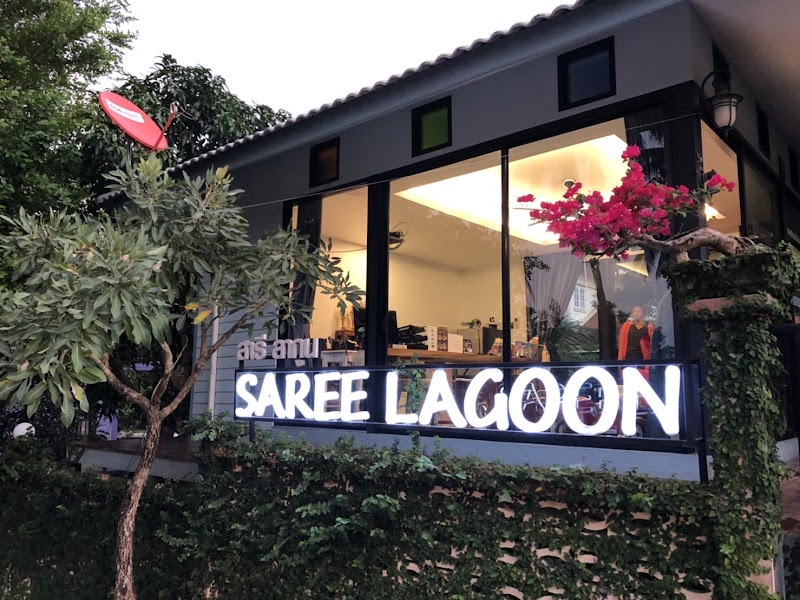 Saree Lagoon Villa