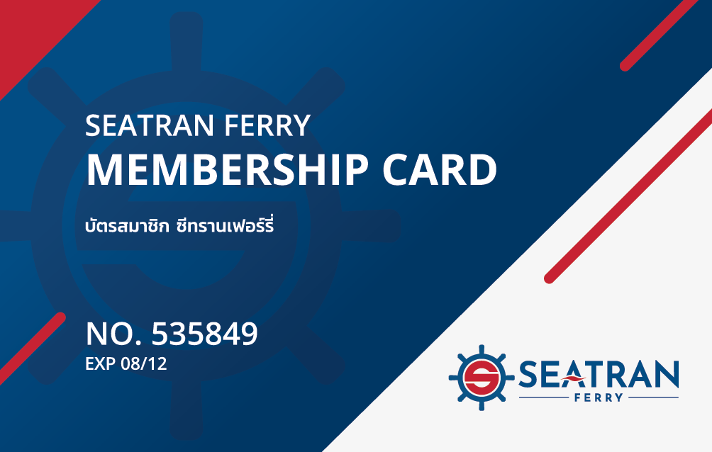 Seatran Ferry - Gallery image 6