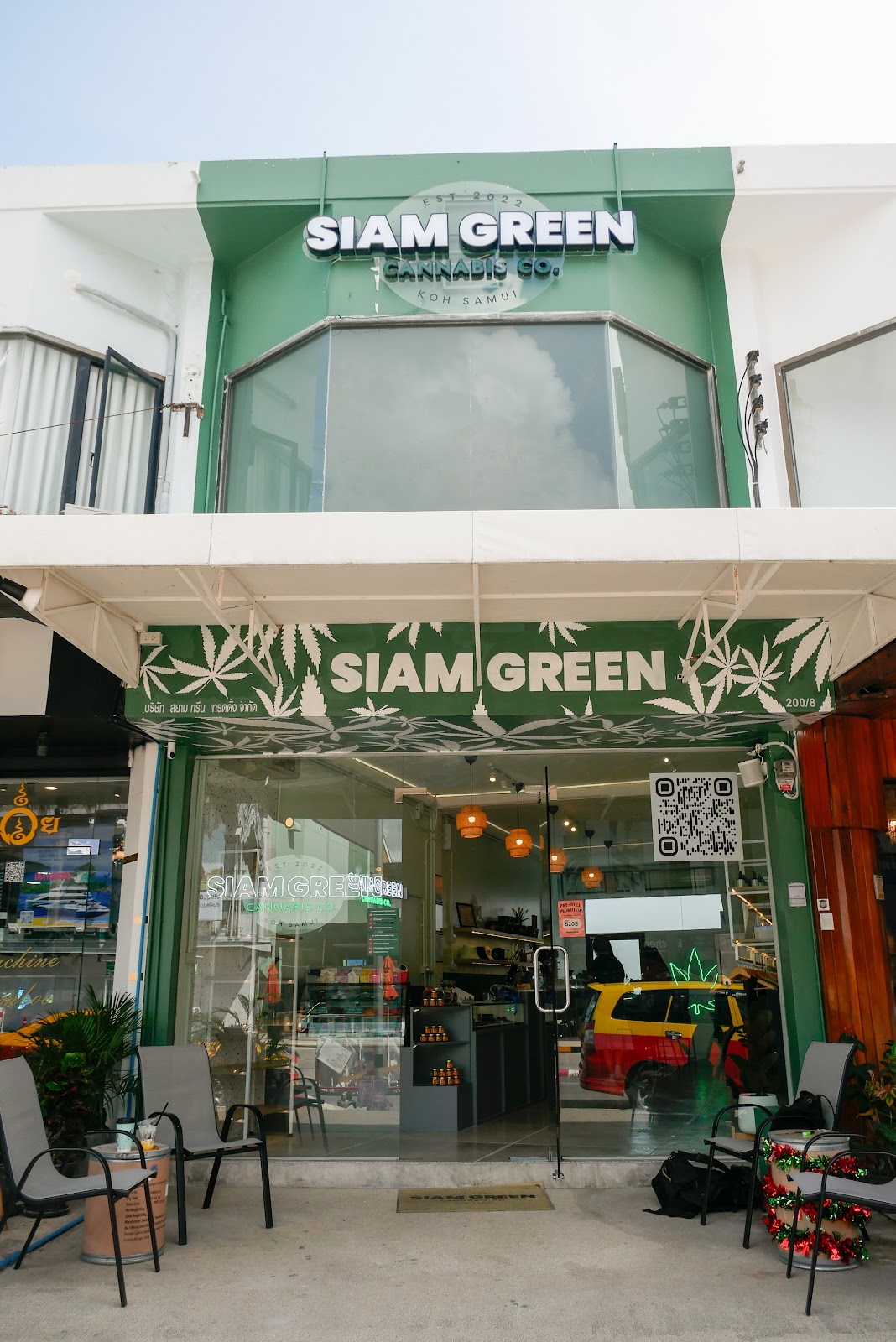 Siam Green
